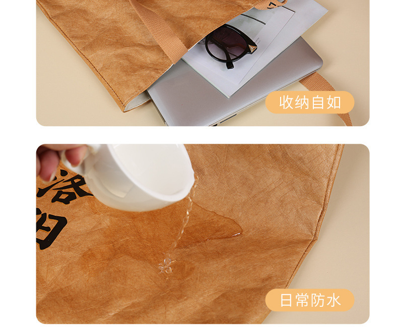 详情图00-4.jpg