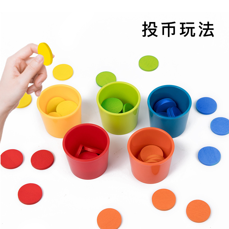 Weiweihu Educación temprana para niños Forma Color Copa de clasificación cognitiva Cognición para bebés Juguete de pensamiento lógico