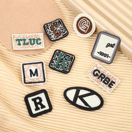 服装领标服装辅料商标设计字母童装外套标签手工内衣刺绣布贴