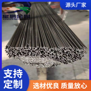 201���P��{ֱ��304���P��{ֱ�� ���P�С�A��ë����/����䓽z