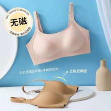 8409�o��Ĩ�ظ�Ʒ�|�����z����һƬʽ�̶������ձ����m͸��������