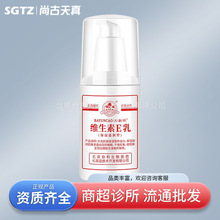������퍲ݾS����e��100g���l���l��؛�����o��˪�S�������w��