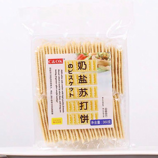 C&OK�K���360g���}��ɽ���I�B����k�������e��ʳƷ