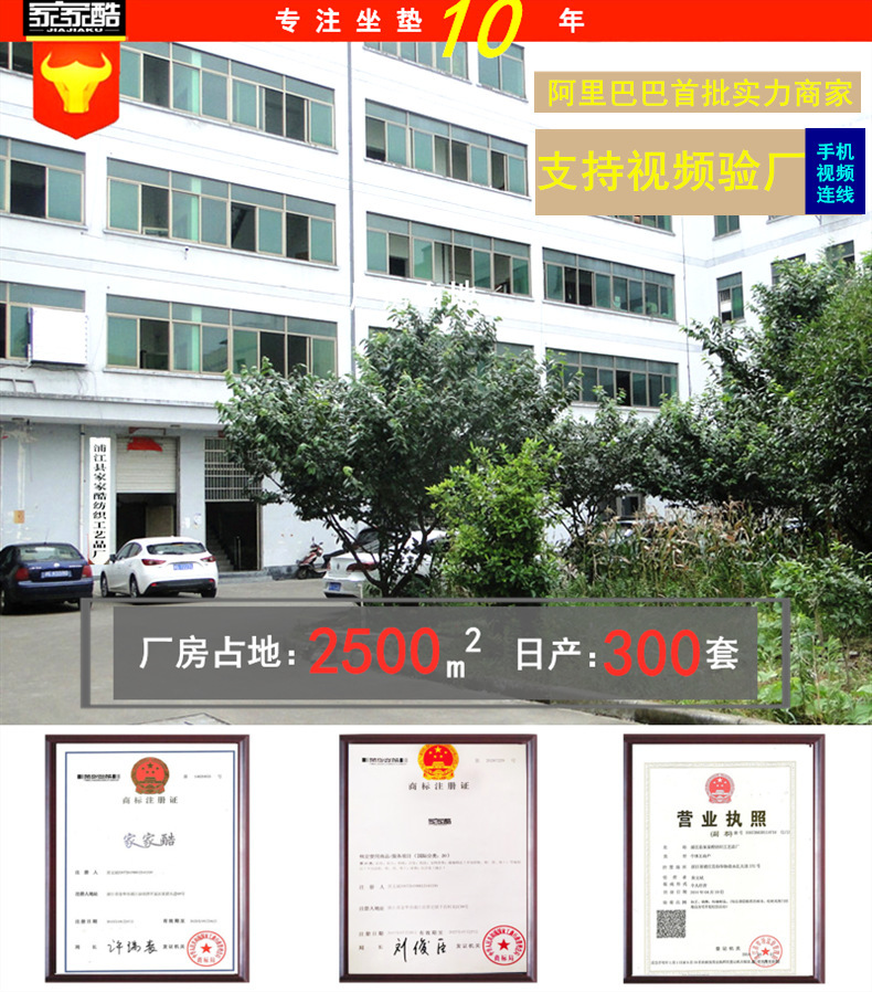 详情图_副本