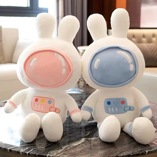 New Plush Toy Eight-Inch Grabber Doll Cute Birthday Gift Plush Figure Wedding Toss & Roll Toy Wholesale