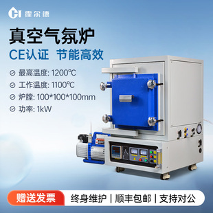 �ߜؚ�ՠt�����С����ՠt�ߜؠt��ʽ�R���t���t늼ӟ��ʽ�t