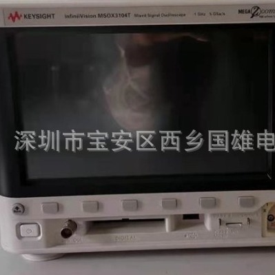 出售/回收  Keysight MSOX3104B是德 MSOX3104B 示波器
