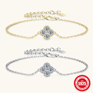 Silver chain moissanite bracelet 2026 new style｜618 accessible luxury gift of choice