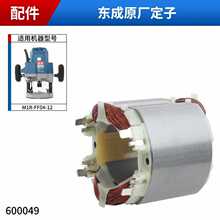 ?�ľ�M1R-FF04-12ԭ�b����_�P����̼ˢ�D�Ӷ��ӵ����Դ