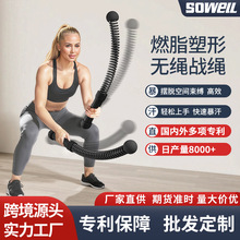 无绳战绳力量体能训练家用健身运动臂力肌肉甩大绳专业战斗绳战绳