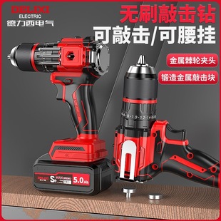 �������oˢ�늳�늶๦������늄��ݽz�������֘�荶๦����D