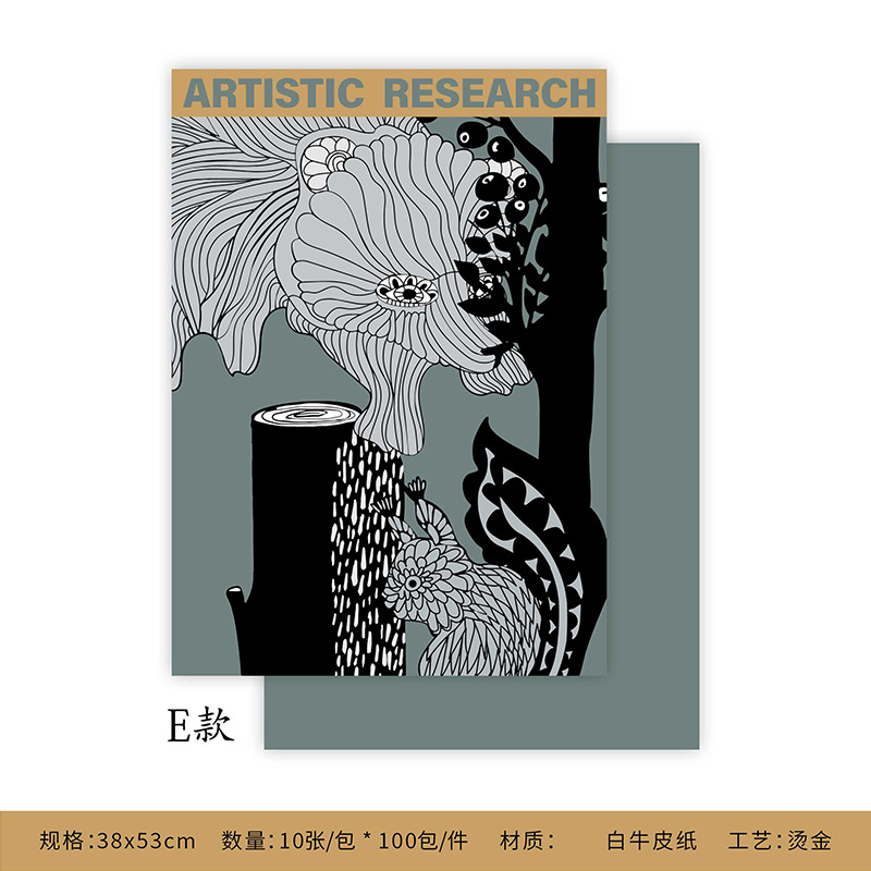 Tipo E; 38 * 53cm 10 hojas / paquete