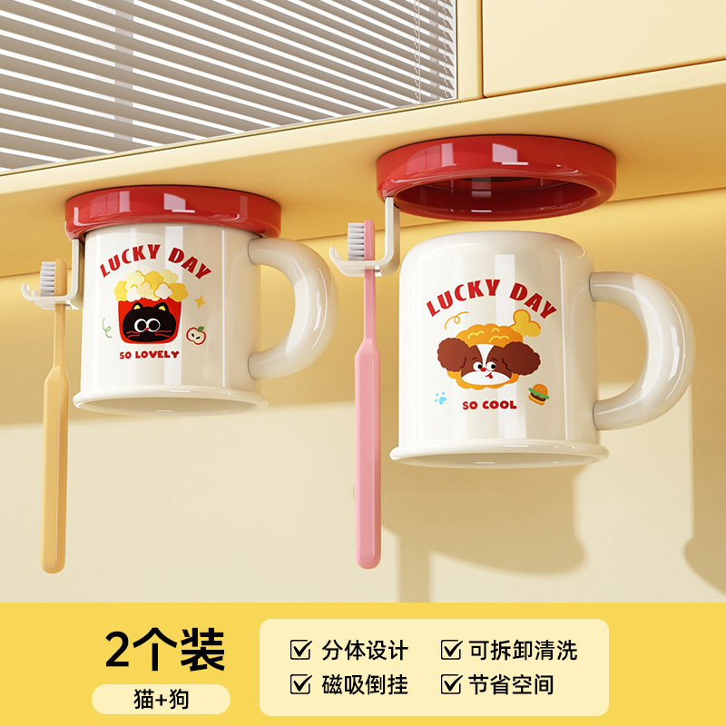 4人家族の歯ブラシホルダー、家庭用磁気ミラーキャビネット、天井洗浄カップ、マウスウォッシュカップ収納、歯ブラシ収納ラック|undefined