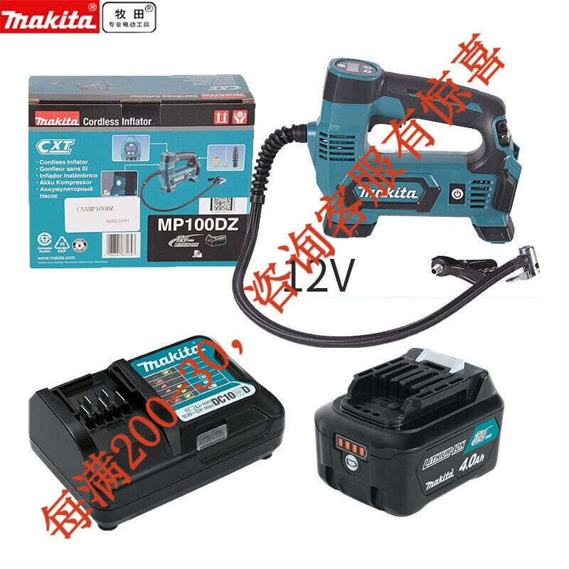 Makeda Makeda inflador recargable 12V - 18V inalámbrico neumático bomba de inflador MP100DZ eléctrica