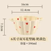 6-inch double-ear flower type bowl-cream yellow