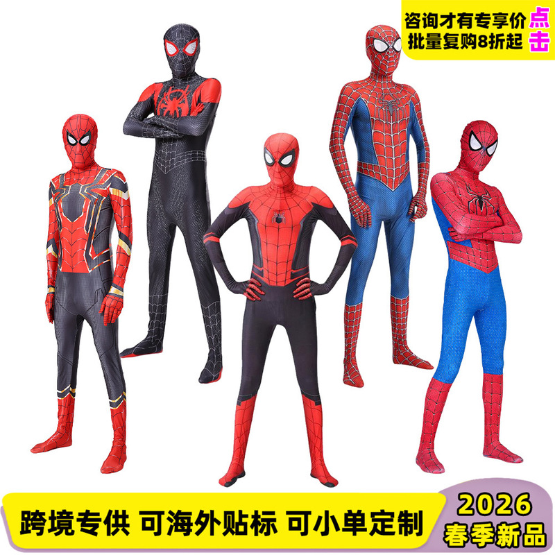 Spider Parallel Universe Miles Halloween Cosplay Costume Kidsren's Headgear Clothing Adult Cosplay Jumpsuit Spider Parallel Universe Miles Halloween Cosplay Costume Kidsren's Headgear Clothing Adult Cosplay Jumpsuit