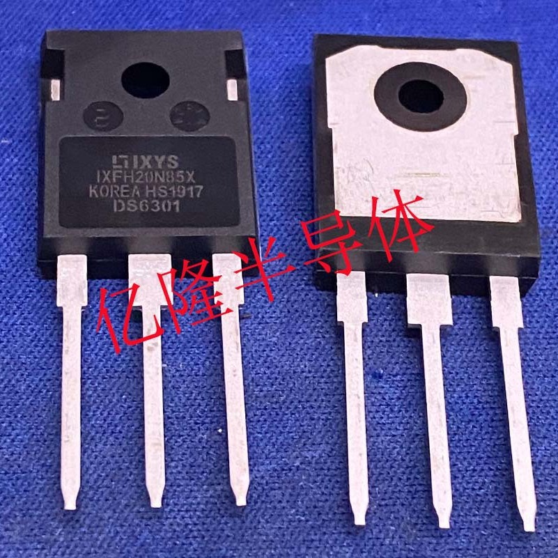 供应全新IXYS/艾赛斯MOS管 IXFH20N85X 20A850V