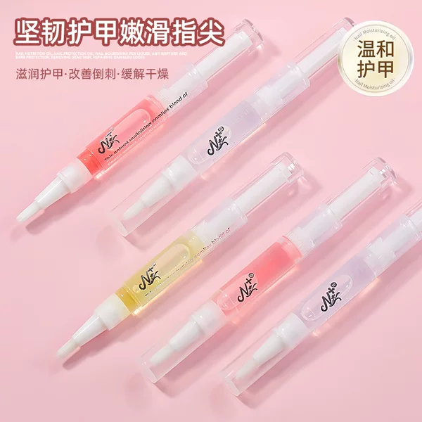 Nail Nutrition Pen Repair and Remove Hangnails Nutritional Oil Nail Daily Care Solution Universal Repair Essence Finger Edge Oil