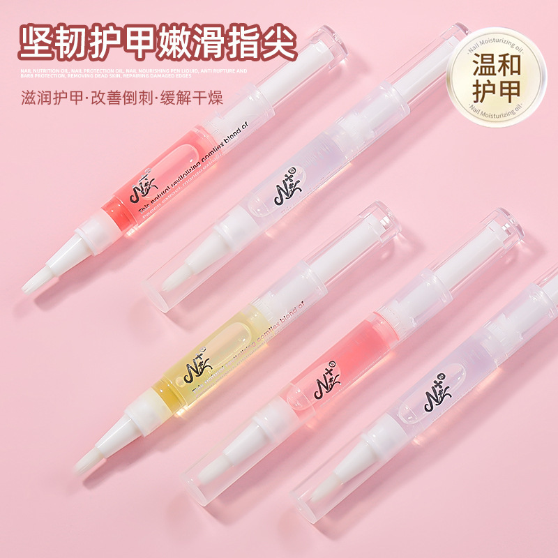 Nail Nutrition Pen Repair and Remove Hangnails Nutritional Oil Nail Daily Care Solution Universal Repair Essence Finger Edge Oil Nail Nutrition Pen Repair and Remove Hangnails Nutritional Oil Nail Daily Care Solution Universal Repair Essence Finger Edge Oil