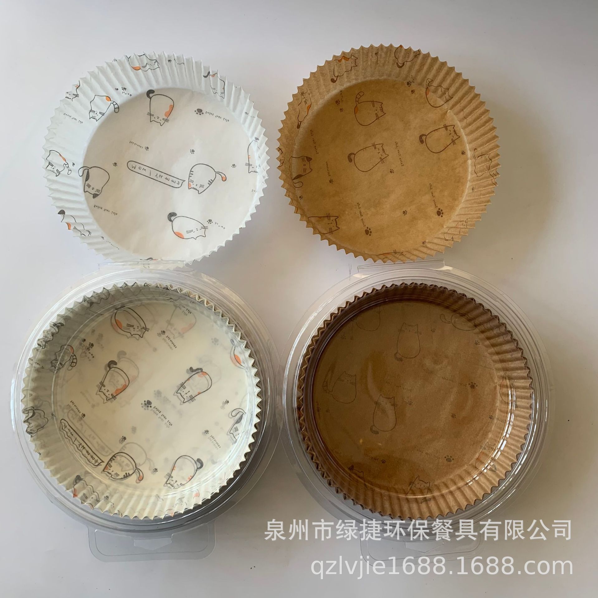 微信图片_20220311160905