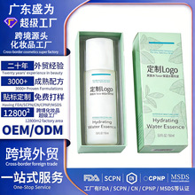 �羳����ˬ�wˮFacial toner�沿��Ч����ˮ���AҺŮʿ�aˮ���wˮ