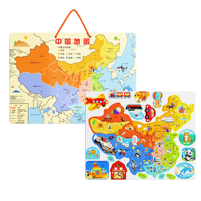 Mapa de China Rompecabezas magnético Juguetes educativos colgables para estudiantes de secundaria y primaria Rompecabezas de mundo magnético Rompecabezas geográfico