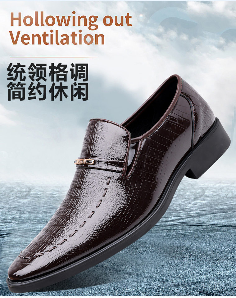 Giày da nam công sở mũi nhọn họa tiết da cá sấu, cổ thấp, đế cao su chống trượt — z1619 màu đen, z1619 nâu chi tiết 1