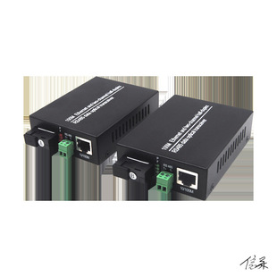 1ǧ�׹��w�հl��442����؈·�p��232·8�D·������˙C���w485RS2