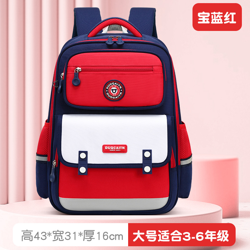 중국 붉은 큰 사파이어 블루