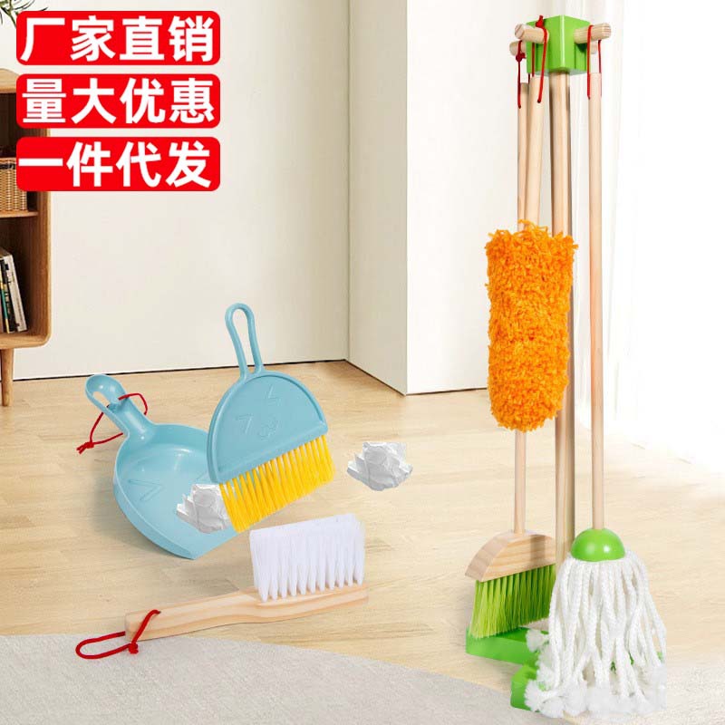 Niños en el hogar simulación multifuncional herramienta de limpieza de barreras de madera mini escoba trapeador conjunto de juguetes de educación temprana