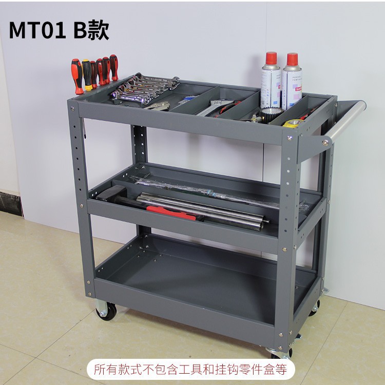 工厂现货车间汽保维修工具车 重型三层移动手推车 汽修工具收纳车