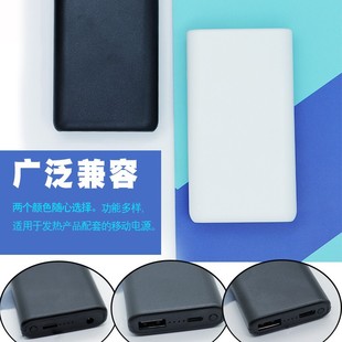 �l��늟��늟�����Ь���R�׳�늌��l����������Ƅ��Դ4000mAh