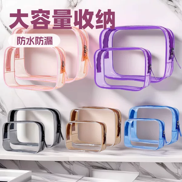 Transparent Cosmetic Bag Large Capacity Portable PVC Waterproof Toiletry Bag Travel Storage Bag Multifunctional 2-piece Set