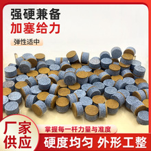 Ƥ^̨UΌSɫ|ƬƤ^С^̨UƤ^^U