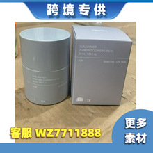 羳 ncelimaxԊHwжyˬ50ml