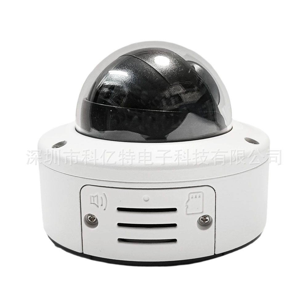 4K 8MP IP camera, Icsee, flush-mounted dome, metal, waterproof
