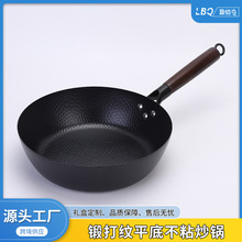 ����y��׼峴�늴Št���ßo�T�Ӽ�偌�ľ�ֱ�ƽ���