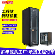 �������C��12U-46U�C�����Q�C�C�������ܙC���O���O��W�j�C��