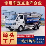 东风华神电动无泄漏垃圾车 100%无泄漏 后挂桶垃圾车 自卸垃圾车