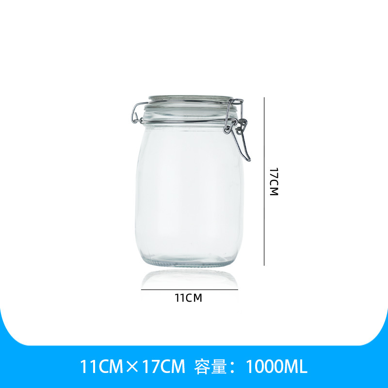 透明玻璃密封罐酵素罐果酱瓶腌菜泡菜坛子卡扣罐储物罐加厚耐用|undefined