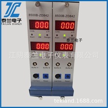 8500B-ZD842pͨӷȱOرoģK HD-ST-3 HD-ST-6̽^