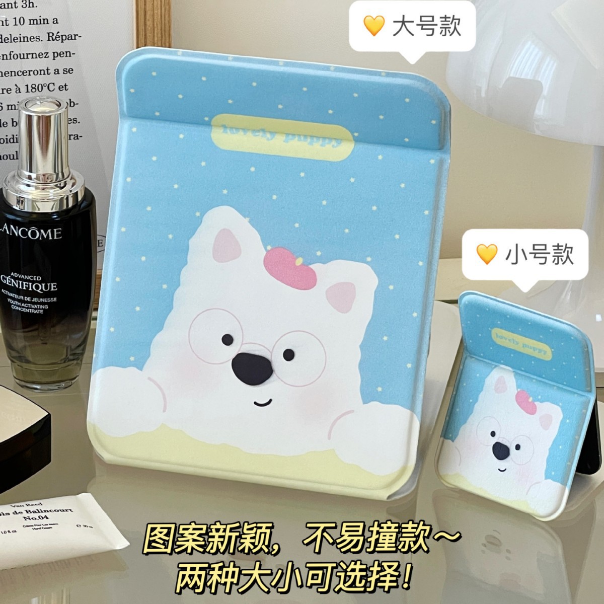 Lindo espejo de maquillaje plegable espejo de escritorio para estudiantes portátil dormitorio portátil portátil espejo de tocador portátil almacenamiento