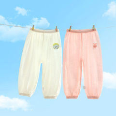 寶寶褲子夏季薄款純棉嬰兒防蚊褲兒童長褲休閒褲男女童運動褲夏裝