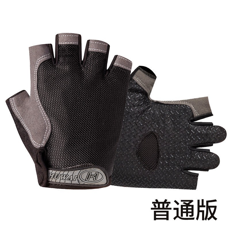 Protección solar medio dedo guantes hielo seda manicura hombres y mujeres delgada primavera y verano transpirable al aire libre equitación guantes de fuga de dedo