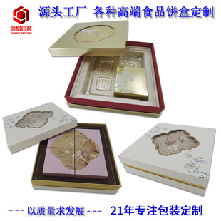 �S�����l����2026���﹝��Y�а��b ��Ƥ���LOGO���b�ж���