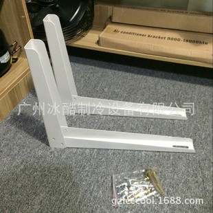 ����L��1-1.5ƥͨ���P��\����{��C�ۯB֧��350*450mm