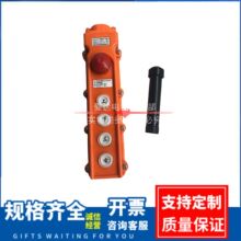 TNHA1-62H ����ͣ ������܇늄Ӻ��J ���ؙC���o�����_�P