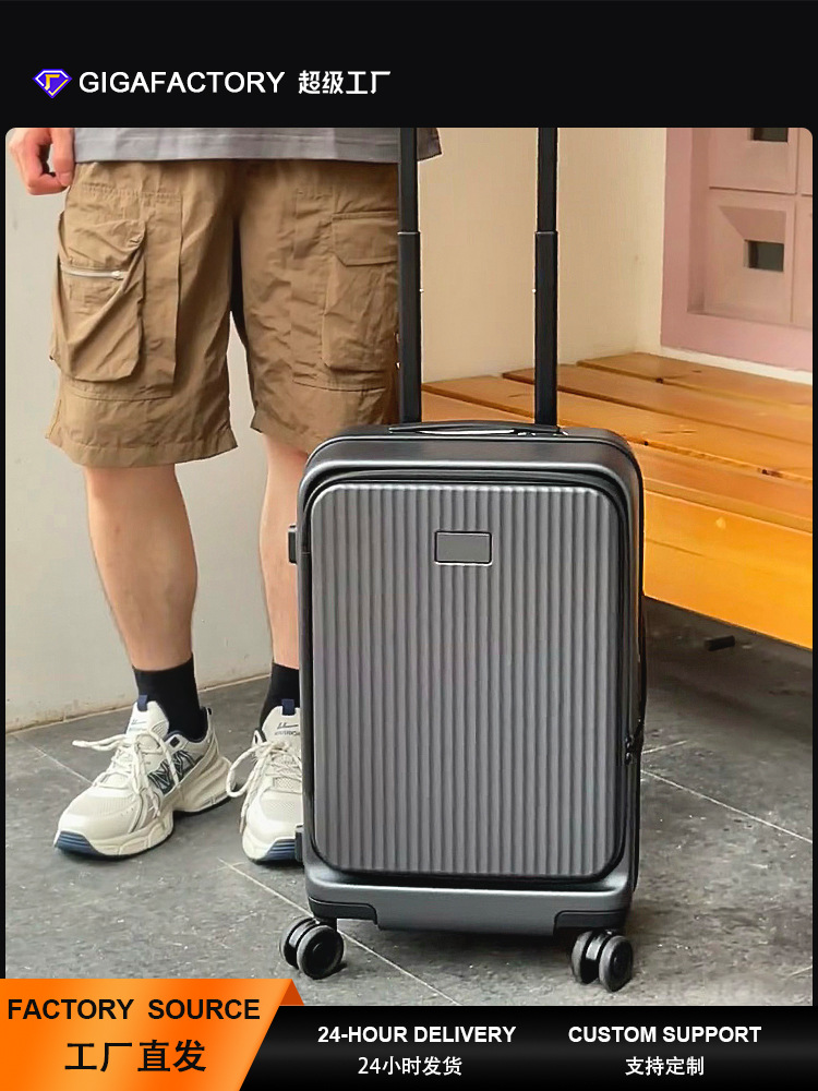 Front-Opening Leather Suitcase, Carry-On Password Lock Suitcase, 26inch Front-Opening Trolley Luggage, 20inch 24inch Tsa Lightweight