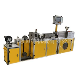 塑料挤出机;塑料管材设备;塑料造粒机