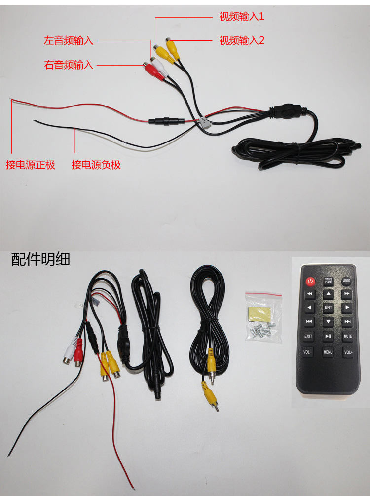 19inch Suction-Mounted Ceiling Tv Monitor Car Roof Player Mp5 Hd Hdmi+Av or Vga Monitoring Display Screen